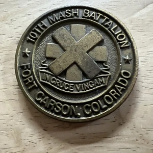 Vintage 10th Mash Battalion Fort Carson Colorado Military challenge coin RARE - Picture 1 of 12