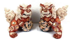 RARE Large Heavy Pair VTG Andrea by Sadek Porcelain Foo Lion Dogs Multi Colored - Picture 1 of 24