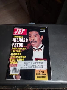 JET Magazine JUNE 5 1995 Richard Pryor - Picture 1 of 2
