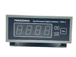 Interfaz digital de brújula giroscópica Fangzhou FGCI-4 - Imagen 1 de 18