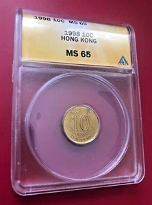 1998 10 CENTS Hong Kong ANACS MS 65 - Picture 1 of 2