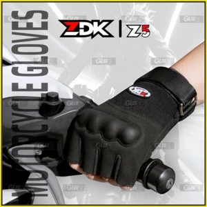 Motorbike Gloves Men Half Finger Riding Anti-Slip Knuckle Protection Summer - Bild 1 von 6