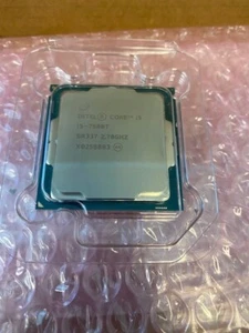 Intel Corp. Core i5 7500T Processor Tray CM8067702868115 - Picture 1 of 5