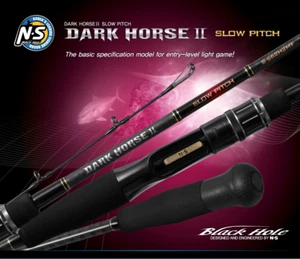 NS BLACKHOLE DARK HORSE 2 SLOW PITCH ROD FOR BAITCASTING  - Picture 1 of 3