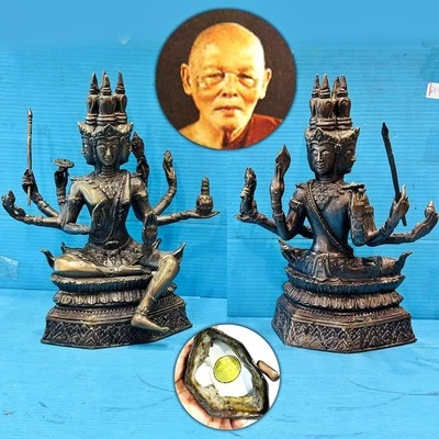 Amuleto tailandés Phaphom 4 caras deidad rica riqueza Pae WatPikuntong 18462 Foto 1 de 4