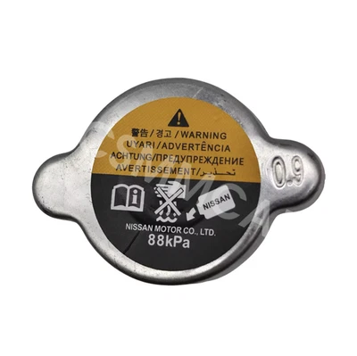 Car Radiator Reservoir Cap Cover Trim 21430-7999C Fit For Nissan 240SX 1989-1998 - Image 1 of 4