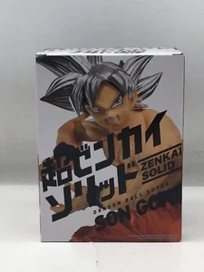 Banpresto Dragon Ball Super Zenkai Solid Ultra Instinct Goku Figur - Bild 1 von 6