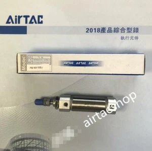1PCS New AirTAC PB16X15SU Cylinder Free Shipping - Bild 1 von 2