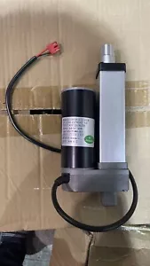 Solax genie plus + piezas de scooter de movilidad actuador eléctrico plegable automático RAM - Imagen 1 de 1