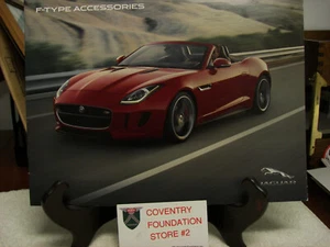 Jaguar F-Type Vehicle Accessories Brochure - Picture 1 of 1