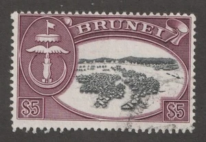 1952 Brunei Sc# 96 - $5 River Kampong Community of Pole Dwellings. Used Cv$12 - Picture 1 of 1
