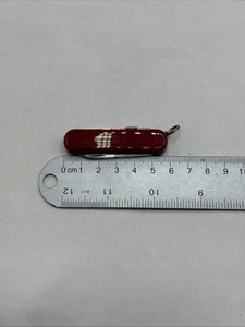 Victorinox Signature Swiss Army Knife - Red - Picture 1 of 9