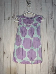 Tea Collection Purple Sleeveless Patterned Dress for Girls Sz 7 - Picture 1 of 4