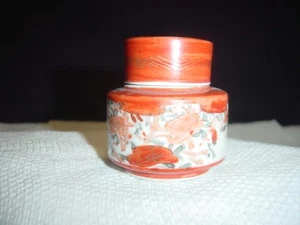 Pozo de tinta cubierto Kutani japonés - Imagen 1 de 4