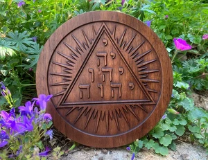 TETRAGRAMMATON - YHWH Tetract CARVING Central Altar Piece n Solid Wood Pentagram - Picture 1 of 5