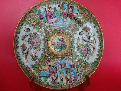 Medallón rosa de exportación china del siglo XIX de 8,5" con placa con soporte de latón macizo Foto 1 de 4