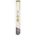 Nippon Kodo Eiju Jinkoh Aloeswood Japanese Incense - 50 Sticks