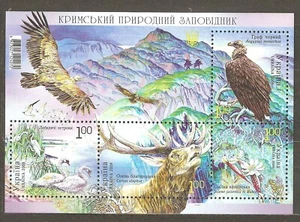 Ukraine: mint block, Crimean Natural Game Reserve, 2008, Mi#Bl-68, MNH - Picture 1 of 1