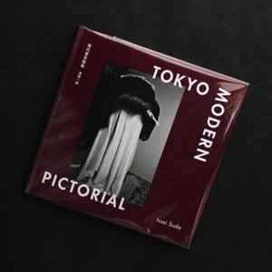 Issei Suda Tokyo Modern Photo Book 2020 Zen Foto Gallery Japanese Vintage - Picture 1 of 8