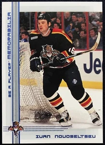 Ivan Novolseltsev BAP Sapphire parallel card 218 - 100 / 100, 2000 -01 NHL - Picture 1 of 2