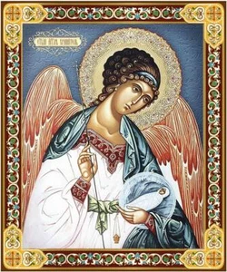 Foiled Guardian Angel Ornate Border Wooden Mini Orthodox Religious Icon 3 Inch - Picture 1 of 7