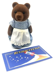 Calico Critters Sylvanian Families - Rose Timbertop - Brown Bear Mom - Picture 1 of 1