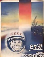 1988 Original vintage soviet Russian USSR Gagarin Space Nasa astronaut poster