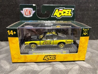 1/64 M2 ACCEL 1968 PLYMOUTH BARRACUDA HEMI SUPER STOCK BLACK & YELLOW CHASE CAR - Image 1 of 2