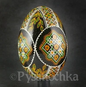 Real Ukrainian Pysanky Goose Pysanka Hand made Hutsul Easter Egg Osterei Pisanki - Picture 1 of 12