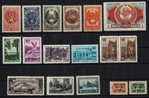 1927-1953 USSR, Soviet Union, Russia, Stock of Stamps - Picture 1 of 1