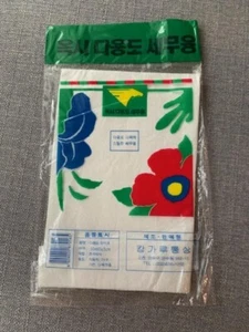 Brand New Magic general purpose mirror cleaning cloth *Free Post - Picture 1 of 1