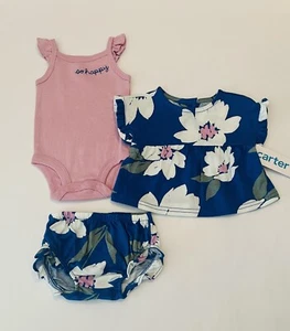 Carters Baby Girl Clothes 3 Months Shorts Bodysuit 3 PC Set Cute Outfit New - Picture 1 of 6