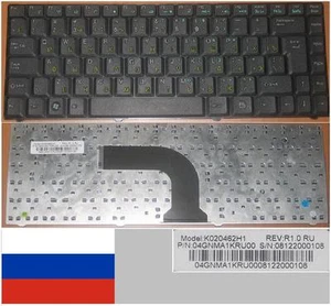 Keyboard qwerty Russian ASUS Z37 Z97v K020462H1 04GNMA1KRU00 Black - Picture 1 of 1