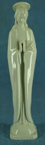 M.I. Hummel Madonna Firgurine, 45/0 11 3/4" Tall, Germany, Full Bee TMK 1950's - Picture 1 of 10