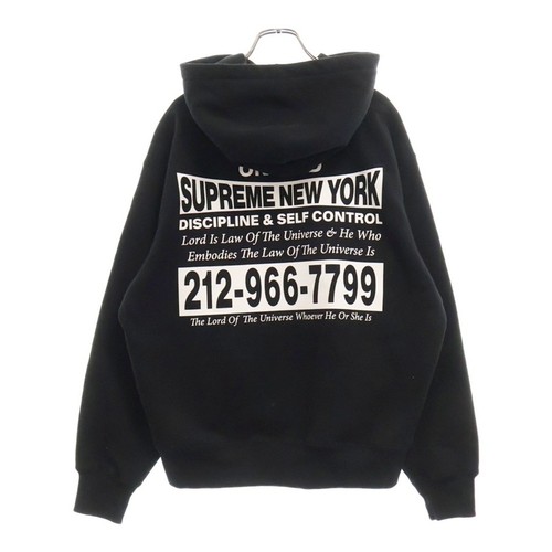 Felpa con cappuccio SUPREME 24AW On God stampa grafica pullover nero usata 1