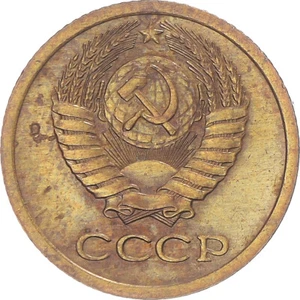 [#1350482] Coin, Russia, Kopek, 1968 - Picture 1 of 2