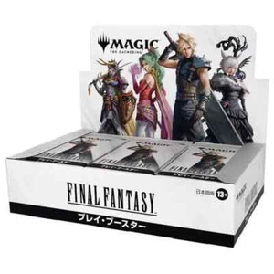 Magic The Gathering Final Fantasy Japanese Ver. Play Booster Pack Box TCG - Bild 1 von 2