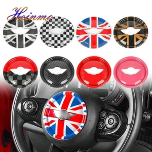 Auto Lenkrad Abdeckungskappen Aufkleber For MINI Cooper S F54 F55 F56 F60 F57 - Picture 1 of 13