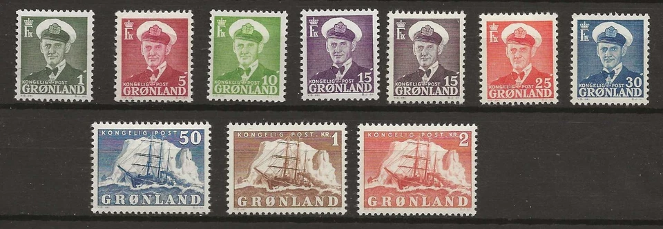 Greenland 1950-53 King Fredrik lX ship MNH - Image 1 of 1