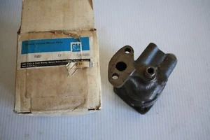 GM 2454059 OIL PUMP  - Bild 1 von 5