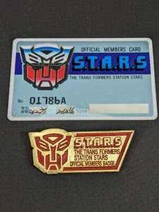 Transformers G1 S.T.A.R.S. Japanese Membership Card AND Pin Mail Away VINTAGE - Picture 1 of 3