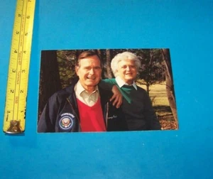 George Bush Presidential Library College Station, Texas Vintage Postkarte - Bild 1 von 2