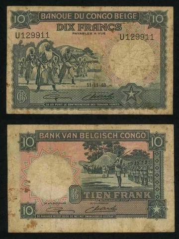 Fine November 11, 1948 Bank of the Belgian Congo Ten Francs Banknote Pick 14E Cover