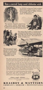 1948 Keasbey & Mattison: Sacred Lamp Used Asbestos Wick Vintage Print Ad - Picture 1 of 1