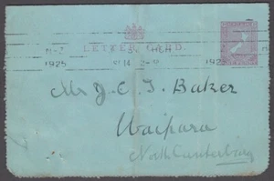 NEW ZEALAND 1923 MAP POSTAL STATIONERY LETTERCARD USED (ID:30/D54441) - Picture 1 of 1