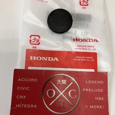 Genuine OEM Honda Acura Cruise Control Cable Firewall Block Off Plate Grommet - Image 1 of 4