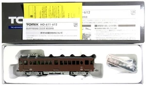 Ho Gauge Tomix Ho-611 Takamatsu Kotohira Electric Railway 3000Painted When It W - Picture 1 of 1