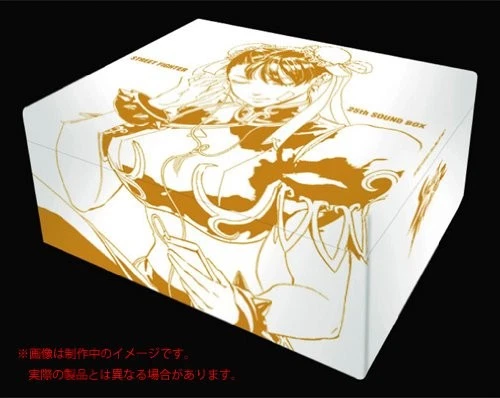 Street Fighter 25th Anniversary Sound CD BOX Limited Edition Japan Import - Image 1 of 1