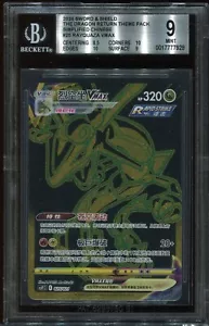 ⭐️POP 1⭐Rayquaza VMAX S-Chinese 025/021 2024 Pokemon csFC BGS 9 Mint - Picture 1 of 2