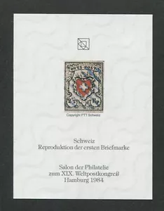 SWITZERLAND No. 1 OFFICIAL REPRINT UPU CONGRESS 1984 MEMBERS ONLY!! RARE!! - Picture 1 of 1